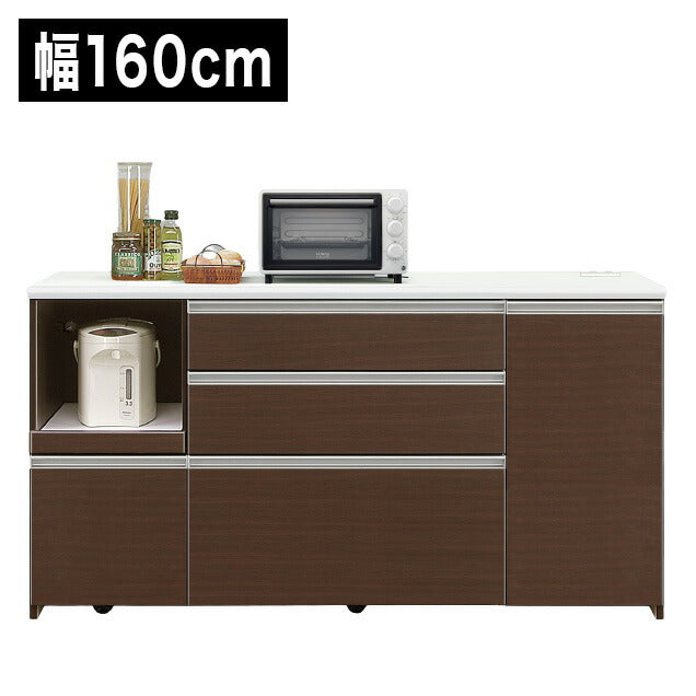 キッチンカウンター 食器棚 幅160cm 高さ85cm 完成品 レンジ台 収納 ハイカウンター キッチン収納 おしゃれ 鏡面 白 ホワイト レンジ台(代引不可)