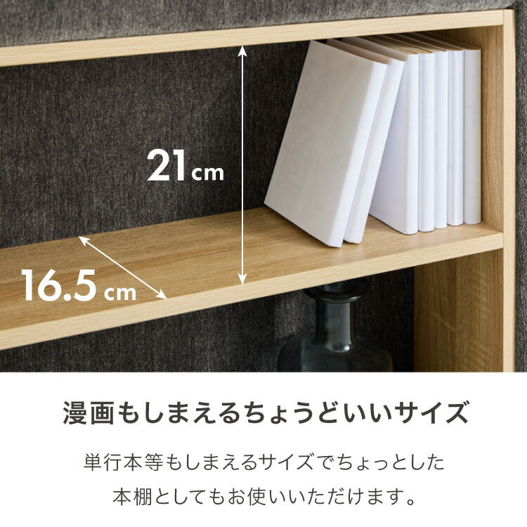 カウチソファ 3人掛け レザーファブリック おしゃれ 収納 跳ね上げ収納 スツール付き オットマン ディスプレイ収納 ソファベッド ソファーベッド ベッド デイベッド カウチソファ(代引不可)