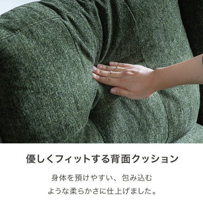 カウチソファ 3人掛け レザーファブリック おしゃれ 収納 跳ね上げ収納 スツール付き オットマン ディスプレイ収納 ソファベッド ソファーベッド ベッド デイベッド カウチソファ(代引不可)