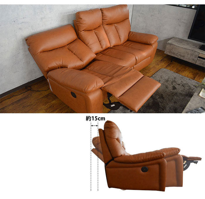 3人用 電動リクライニングソファ 3人掛け ソファ 電動リクライニング 電動ソファ 3人掛けソファ テーブル付き USBポート付 リビング モーションソファ リクライニングソファ パーソナルチェア(代引不可)