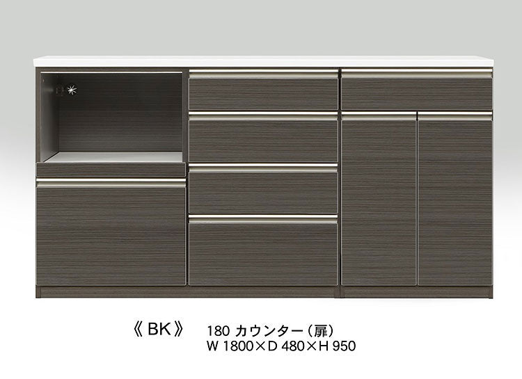 カウンター 幅180cm 扉タイプ 木目調 ホワイト ブラック キッチンカウンター キッチンボード 入れ替え可能 収納棚 食器棚 レンジ台 レンジラック キッチンラック おしゃれ 北欧 一人暮らし(代引不可)