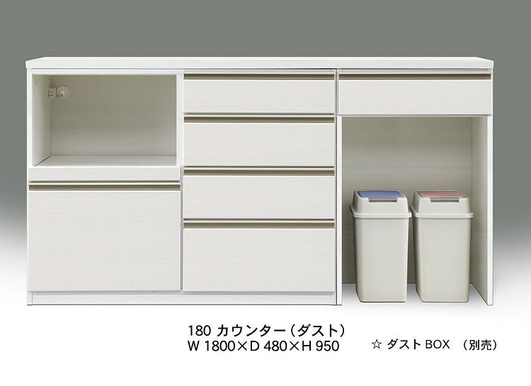 カウンター 幅180cm ダストタイプ 木目調 ホワイト ブラック キッチンカウンター キッチンボード 入れ替え可能 収納棚 食器棚 レンジ台 レンジラック キッチンラック おしゃれ 北欧 一人暮らし(代引不可)