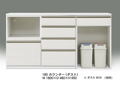 カウンター 幅180cm ダストタイプ 木目調 ホワイト ブラック キッチンカウンター キッチンボード 入れ替え可能 収納棚 食器棚 レンジ台 レンジラック キッチンラック おしゃれ 北欧 一人暮らし(代引不可)