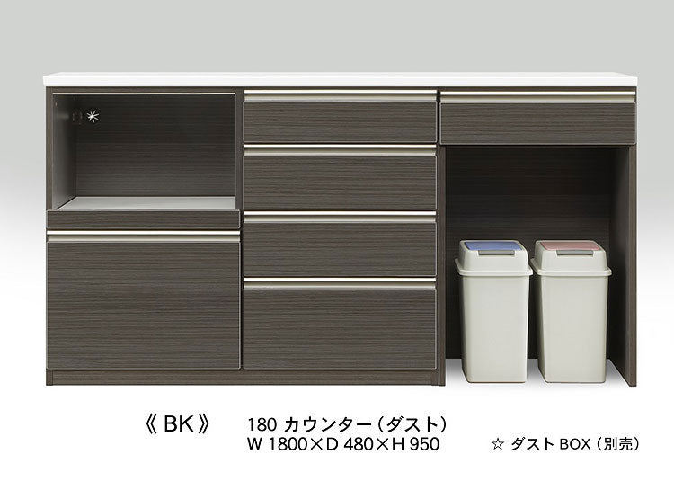 カウンター 幅180cm ダストタイプ 木目調 ホワイト ブラック キッチンカウンター キッチンボード 入れ替え可能 収納棚 食器棚 レンジ台 レンジラック キッチンラック おしゃれ 北欧 一人暮らし(代引不可)