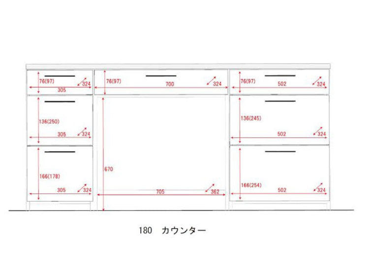 キッチンカウンター 日本製 幅180cm ゴミ箱 ダストボックス テーブル 引き出し おしゃれ ナチュラル 木目調 キッチン収納 キッチンカウンター カウンターワゴン 食器棚 キッチンボード(代引不可)