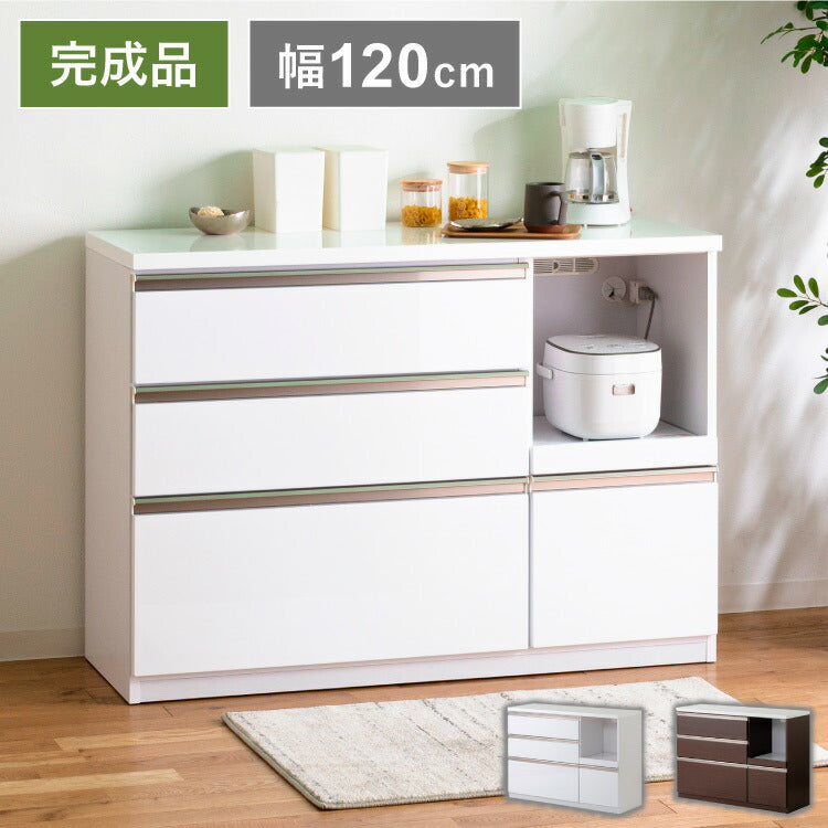 キッチンカウンター 120 間仕切り 背面化粧仕上げ 完成品 幅120cm 鏡面 モイス加工 コンセント付き キッチン 収納 シンプル ナチュラル 食器棚 テーブル レンジ台 レンジラック ブラウン ホワイト (代引不可)