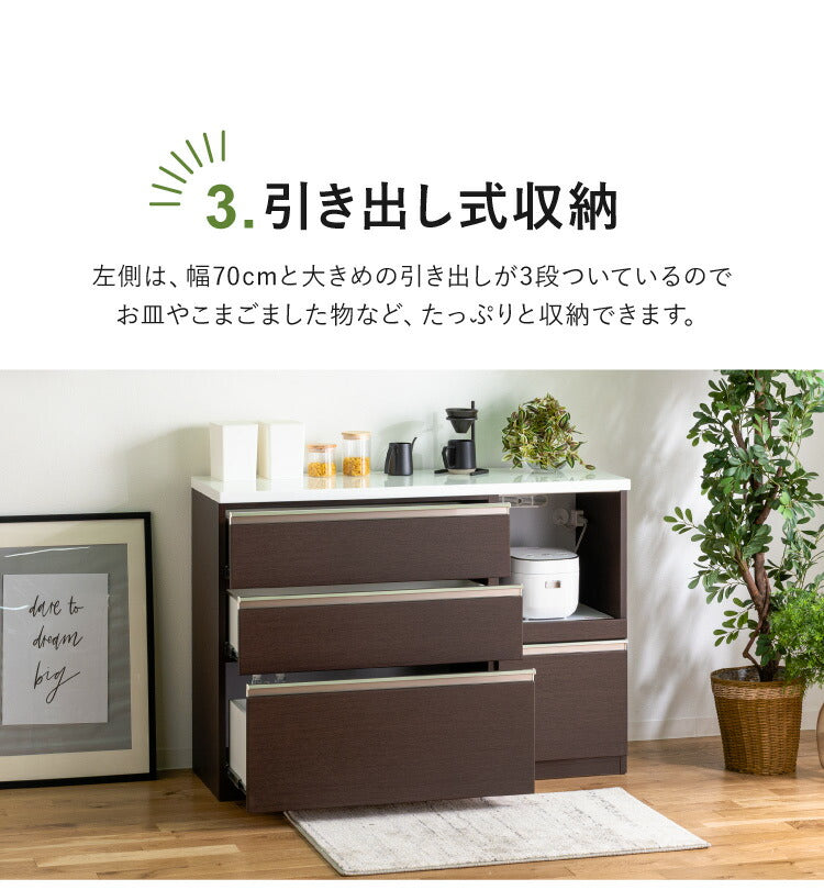 キッチンカウンター 120 間仕切り 背面化粧仕上げ 完成品 幅120cm 鏡面 モイス加工 コンセント付き キッチン 収納 シンプル ナチュラル 食器棚 テーブル レンジ台 レンジラック ブラウン ホワイト (代引不可)