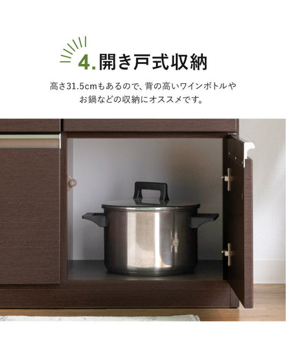 キッチンカウンター 120 間仕切り 背面化粧仕上げ 完成品 幅120cm 鏡面 モイス加工 コンセント付き キッチン 収納 シンプル ナチュラル 食器棚 テーブル レンジ台 レンジラック ブラウン ホワイト (代引不可)