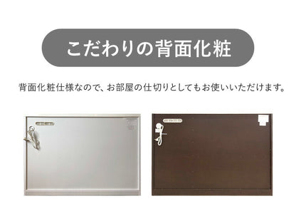 キッチンカウンター 120 間仕切り 背面化粧仕上げ 完成品 幅120cm 鏡面 モイス加工 コンセント付き キッチン 収納 シンプル ナチュラル 食器棚 テーブル レンジ台 レンジラック ブラウン ホワイト (代引不可)