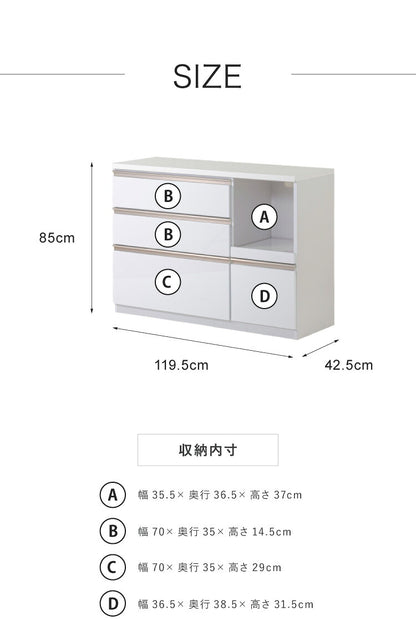 キッチンカウンター 120 間仕切り 背面化粧仕上げ 完成品 幅120cm 鏡面 モイス加工 コンセント付き キッチン 収納 シンプル ナチュラル 食器棚 テーブル レンジ台 レンジラック ブラウン ホワイト (代引不可)
