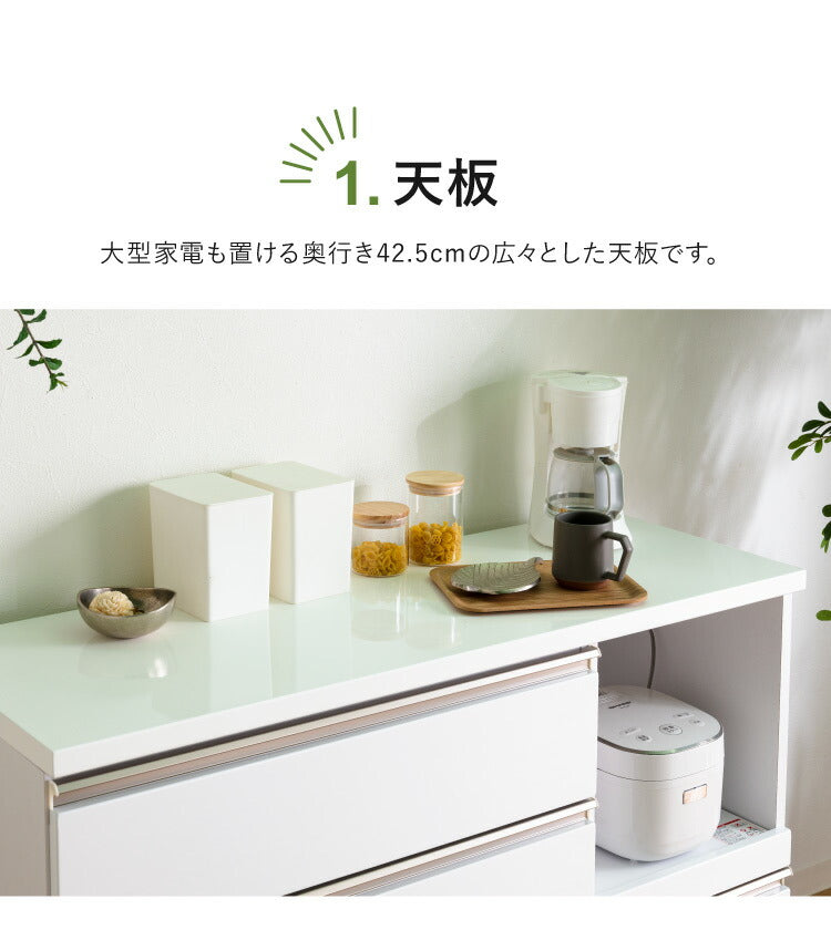 キッチンカウンター 120 間仕切り 背面化粧仕上げ 完成品 幅120cm 鏡面 モイス加工 コンセント付き キッチン 収納 シンプル ナチュラル 食器棚 テーブル レンジ台 レンジラック ブラウン ホワイト (代引不可)