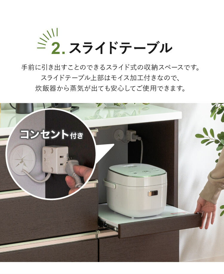 キッチンカウンター 120 間仕切り 背面化粧仕上げ 完成品 幅120cm 鏡面 モイス加工 コンセント付き キッチン 収納 シンプル ナチュラル 食器棚 テーブル レンジ台 レンジラック ブラウン ホワイト (代引不可)