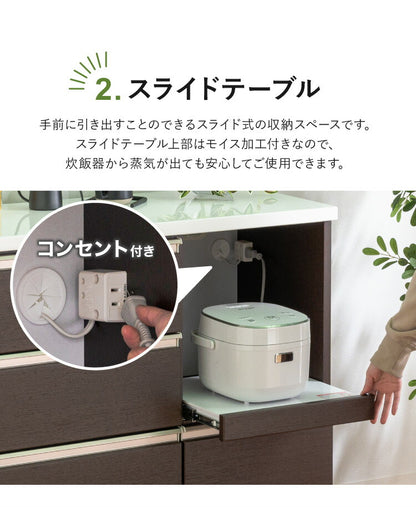 キッチンカウンター 120 間仕切り 背面化粧仕上げ 完成品 幅120cm 鏡面 モイス加工 コンセント付き キッチン 収納 シンプル ナチュラル 食器棚 テーブル レンジ台 レンジラック ブラウン ホワイト (代引不可)