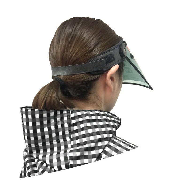 レインバイザー 自転車 雨 可動式 ツバ 透明 視界 雨の日 フェイスガード 雨除け 雨よけ 顔 透明 クリア 取り付け サンバイザー uvカット 通勤 クリアバイザー V-002 レインバイザー