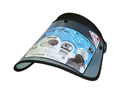 レインバイザー 自転車 雨 可動式 ツバ 透明 視界 雨の日 フェイスガード 雨除け 雨よけ 顔 透明 クリア 取り付け サンバイザー uvカット 通勤 クリアバイザー V-002 レインバイザー