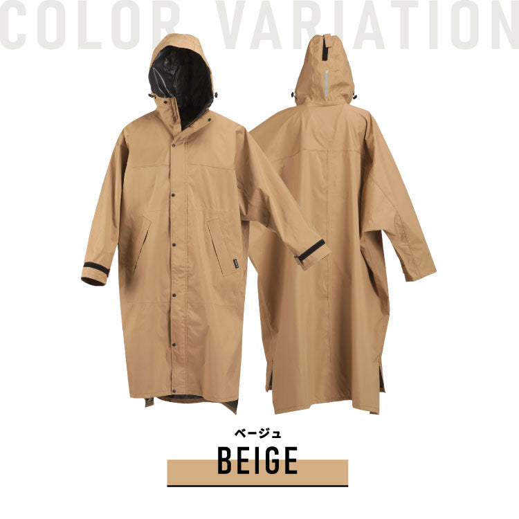 レインコート 自転車 男女兼用 レインポンチョ ロング丈+前開きフルジッパー メンズ レディース フリーサイズ リュック 通勤 通学 ポンチョ レインウェア 雨具 サイクルモードハイポンチョ 7441(代引不可)