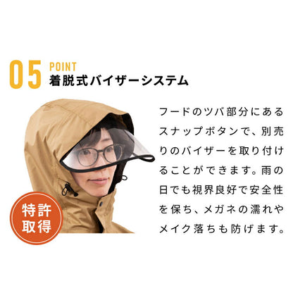 レインコート 自転車 男女兼用 レインポンチョ ロング丈+前開きフルジッパー メンズ レディース フリーサイズ リュック 通勤 通学 ポンチョ レインウェア 雨具 サイクルモードハイポンチョ 7441(代引不可)