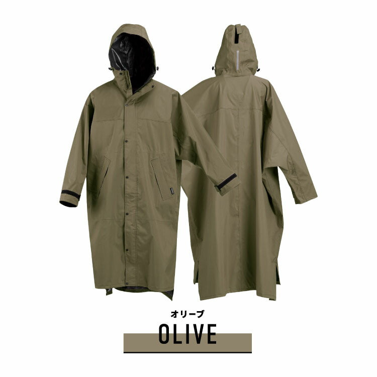 レインコート 自転車 男女兼用 レインポンチョ ロング丈+前開きフルジッパー メンズ レディース フリーサイズ リュック 通勤 通学 ポンチョ レインウェア 雨具 サイクルモードハイポンチョ 7441(代引不可)