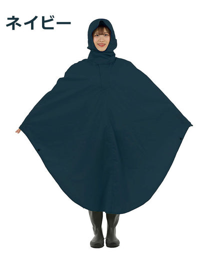 レインコート 自転車 カゴを覆えるサイクルポンチョ 回転フード ヘルメット対応 レインポンチョ フリーサイズ 雨具 カッパ 電動自転車 自転車用 前カゴ かご 覆える 送迎 買い物 背面リフレクター付き(代引不可)