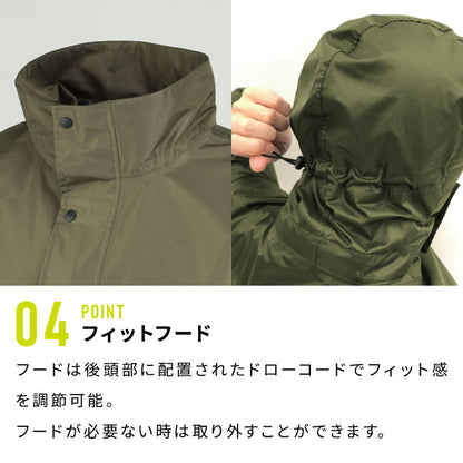 レインスーツ 回転フード 上下セット バイザー付き レインコート 男女兼用 メンズ レディース 特許取得 フードがまわる 自転車 通勤 通学 レインウェア 雨具 雨合羽 ローリングレインスーツ 7541(代引不可)