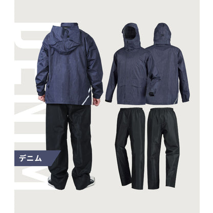 レインスーツ 回転フード 上下セット バイザー付き レインコート 男女兼用 メンズ レディース 特許取得 フードがまわる 自転車 通勤 通学 レインウェア 雨具 雨合羽 ローリングレインスーツ 7541(代引不可)