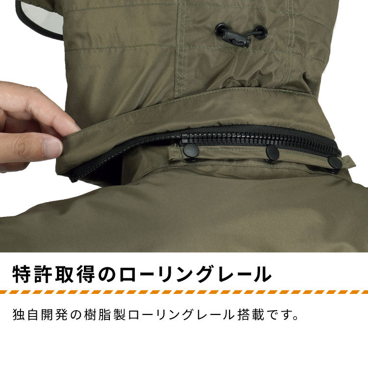 レインスーツ 回転フード 上下セット バイザー付き レインコート 男女兼用 メンズ レディース 特許取得 フードがまわる 自転車 通勤 通学 レインウェア 雨具 雨合羽 ローリングレインスーツ 7541(代引不可)