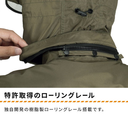 レインスーツ 回転フード 上下セット バイザー付き レインコート 男女兼用 メンズ レディース 特許取得 フードがまわる 自転車 通勤 通学 レインウェア 雨具 雨合羽 ローリングレインスーツ 7541(代引不可)