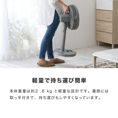 simplus シンプラス リビング扇 30cm メカ式 SP-30MD-01 7枚羽 扇風機 シンプル タイマー 首振り 風量3段階 ボタン式 高さ調節 お手入れ簡単 小型 コンパクト 軽量 【メーカー1年保証】