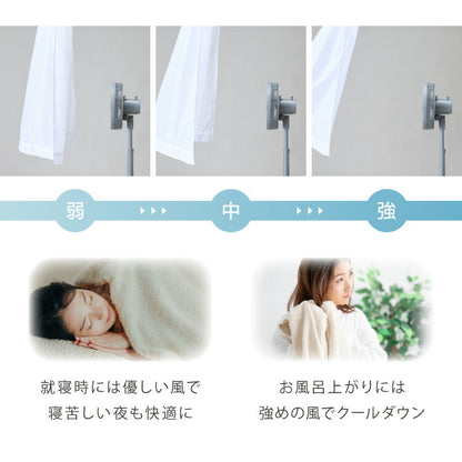 simplus シンプラス リビング扇 30cm メカ式 SP-30MD-01 7枚羽 扇風機 シンプル タイマー 首振り 風量3段階 ボタン式 高さ調節 お手入れ簡単 小型 コンパクト 軽量 【メーカー1年保証】