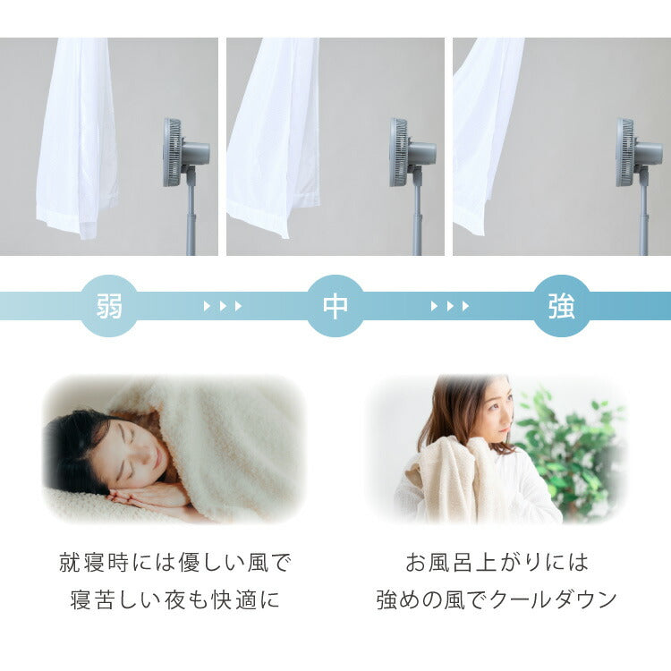 simplus シンプラス リビング扇 30cm リモコン式 SP-30RD-01 7枚羽 扇風機 シンプル タイマー リズム風 おやすみ風 首振り 風量3段階 高さ調節 お手入れ簡単 小型 コンパクト 軽量