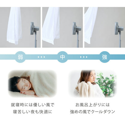 simplus シンプラス リビング扇 30cm リモコン式 SP-30RD-01 7枚羽 扇風機 シンプル タイマー リズム風 おやすみ風 首振り 風量3段階 高さ調節 お手入れ簡単 小型 コンパクト 軽量 【メーカー1年保証】