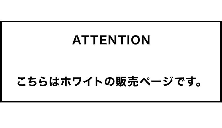 エスケイジャパン DC扇風機 SKJ-K309DC8-W ホワイト DCモーター搭載 8の字首振り扇風機 風量調節8段階 リビング扇風機