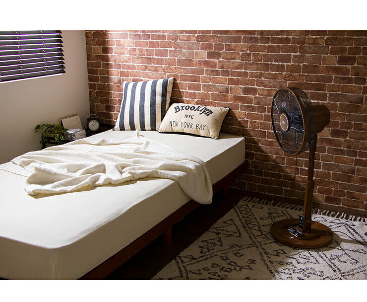 エスケイジャパン DC扇風機 SKJ-K309DC8-W ホワイト DCモーター搭載 8の字首振り扇風機 風量調節8段階 リビング扇風機