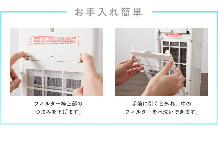 冷風扇 マイコン式 リモコン付 マイナスイオン メーカー1年保証 風量3段階 タイマー機能付 保冷剤2個付き キャスター付き 取っ手付き マイコンタイプ 夏対策 冷風機 スポットクーラー クーラー