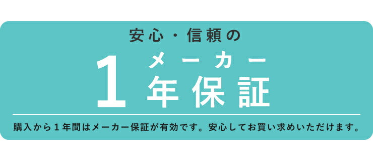 冷風扇 マイコン式 リモコン付 マイナスイオン メーカー1年保証 風量3段階 タイマー機能付 保冷剤2個付き キャスター付き 取っ手付き マイコンタイプ 夏対策 冷風機 スポットクーラー クーラー