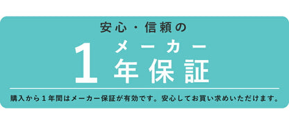 冷風扇 マイコン式 リモコン付 マイナスイオン メーカー1年保証 風量3段階 タイマー機能付 保冷剤2個付き キャスター付き 取っ手付き マイコンタイプ 夏対策 冷風機 スポットクーラー クーラー