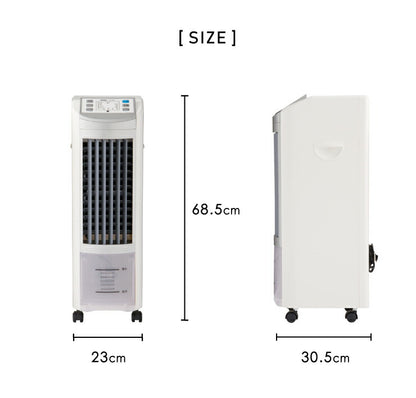 冷風扇 マイコン式 リモコン付 マイナスイオン メーカー1年保証 風量3段階 タイマー機能付 保冷剤2個付き キャスター付き 取っ手付き マイコンタイプ 夏対策 冷風機 スポットクーラー クーラー