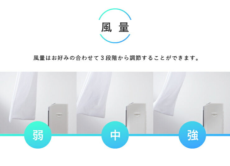 冷風扇 マイコン式 リモコン付 マイナスイオン メーカー1年保証 風量3段階 タイマー機能付 保冷剤2個付き キャスター付き 取っ手付き マイコンタイプ 夏対策 冷風機 スポットクーラー クーラー