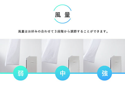 冷風扇 マイコン式 リモコン付 マイナスイオン メーカー1年保証 風量3段階 タイマー機能付 保冷剤2個付き キャスター付き 取っ手付き マイコンタイプ 夏対策 冷風機 スポットクーラー クーラー