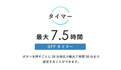冷風扇 マイコン式 リモコン付 マイナスイオン メーカー1年保証 風量3段階 タイマー機能付 保冷剤2個付き キャスター付き 取っ手付き マイコンタイプ 夏対策 冷風機 スポットクーラー クーラー