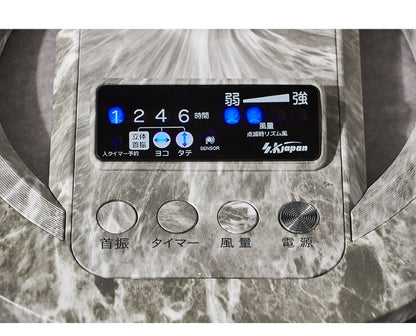 扇風機 DC扇風機 大理石調 リモコン式 8の字首振り 立体首振り 5枚羽根 風量8段階 30cm 静音 省エネ タイマー機能付 リモコン付き おしゃれ リビング扇風機 リビングファン