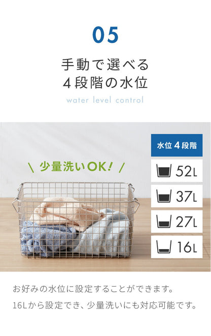 simplus シンプラス 全自動洗濯機 6.5kg SP-WM65WH 風乾燥機能付 ホワイト 縦型 一人暮らし 部屋干し 新生活 洗濯機 全自動 洗濯(代引不可)