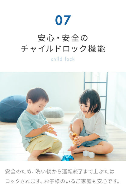 simplus シンプラス 全自動洗濯機 6.5kg SP-WM65WH 風乾燥機能付 ホワイト 縦型 一人暮らし 部屋干し 新生活 洗濯機 全自動 洗濯(代引不可)