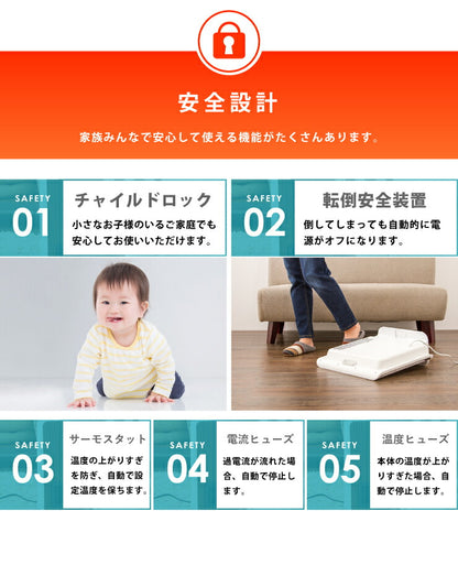 パネルヒーター 人感センサー付き 2段階(1200W/600W) セラミックファンヒーター GPW-H1206-W ホワイト PTCヒーター コンパクト スリム simplus シンプラス