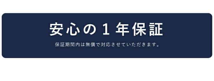パネルヒーター 人感センサー付き 2段階(1200W/600W) セラミックファンヒーター GPW-H1206-W ホワイト PTCヒーター コンパクト スリム simplus シンプラス