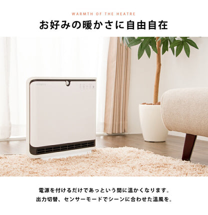 パネルヒーター 人感センサー付き 2段階(1200W/600W) セラミックファンヒーター GPW-H1206-W ホワイト PTCヒーター コンパクト スリム simplus シンプラス