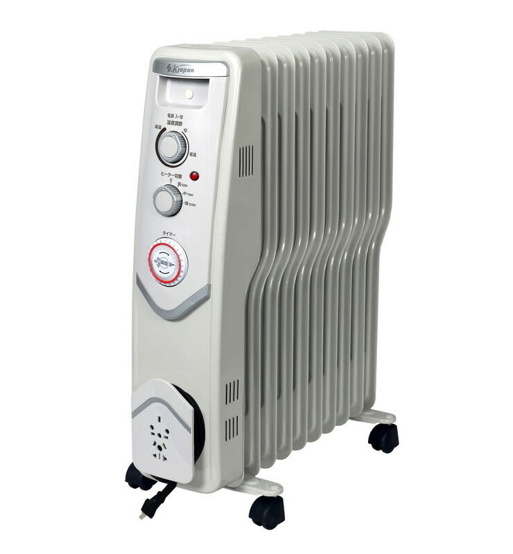 エスケイジャパン オイルヒーター SKJ-SE120ROT ホワイト ブラック 10枚フィン ヒーター 暖房 温度調節 タイマー付 安心