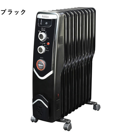 エスケイジャパン オイルヒーター SKJ-SE120ROT ホワイト ブラック 10枚フィン ヒーター 暖房 温度調節 タイマー付 安心