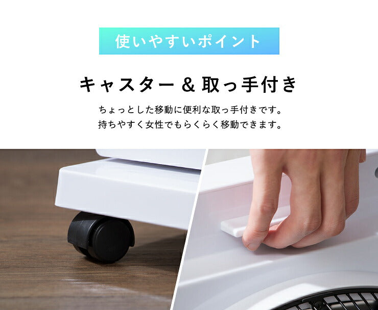 ミストファン マイナスイオン 2.5L 風量3段階 リモコン付き タイマー機能付 ホワイト ブラック 白 扇風機 黒 ファン ミスト