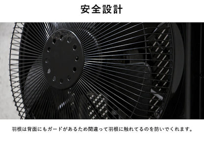 ミストファン マイナスイオン 2.5L 風量3段階 リモコン付き タイマー機能付 ホワイト ブラック 白 扇風機 黒 ファン ミスト